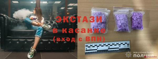 амф Нягань