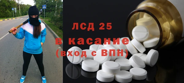 а пвп мука Новокубанск