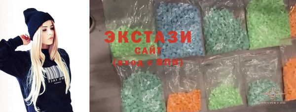 а пвп мука Новокубанск