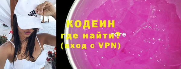 а пвп мука Новокубанск