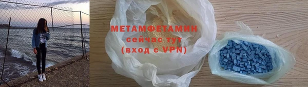 a pvp Няндома