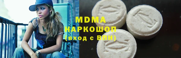 а пвп мука Новокубанск