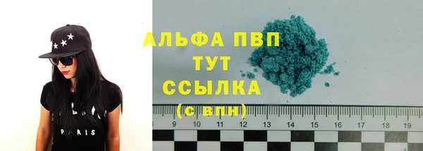 прущая мука Нязепетровск