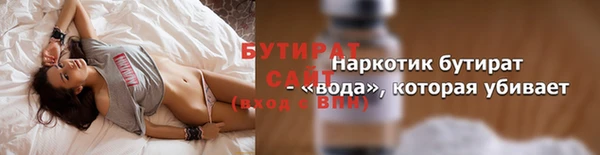 амф Нягань