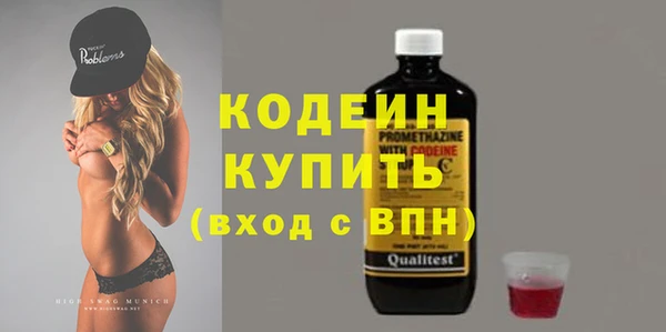 амф Нягань