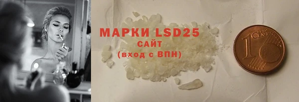 амф Нягань