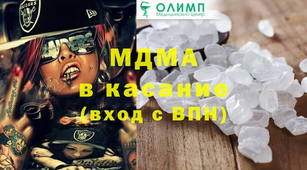 a pvp Няндома