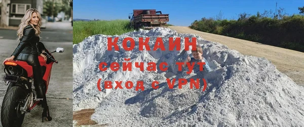 амф Нягань