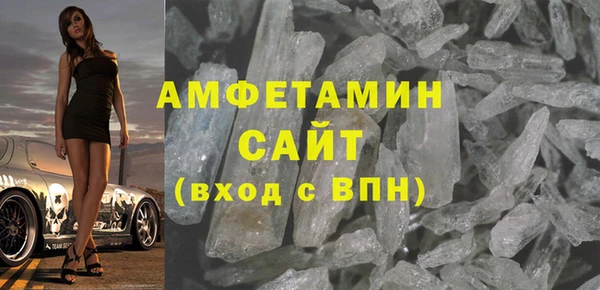 а пвп мука Новокубанск