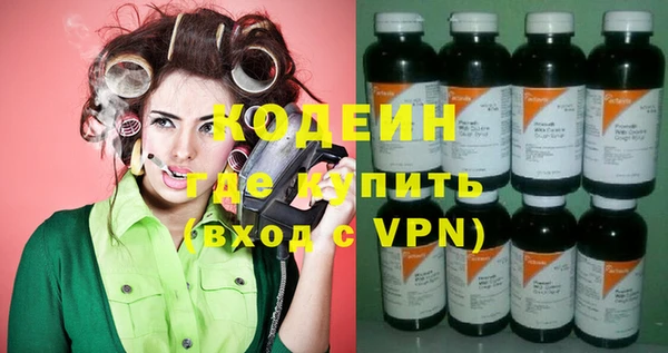 мет Новодвинск