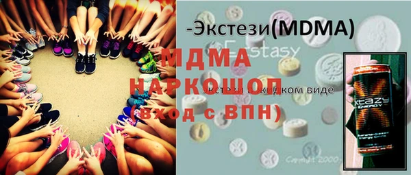 а пвп мука Новокубанск