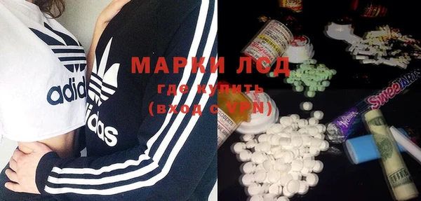 прущая мука Нязепетровск