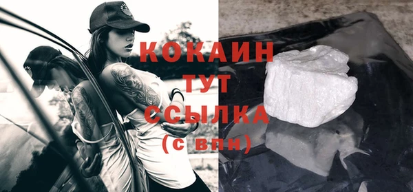 а пвп мука Новокубанск