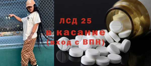 а пвп мука Новокубанск