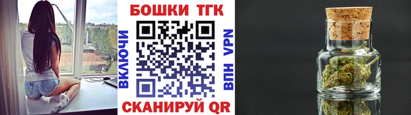 Канабис семена Инсар